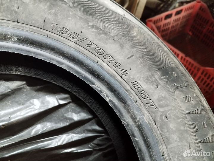 Roadstone Classe Premiere 185/70 R14