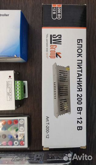 Комплект светодиодная подсветка RGB