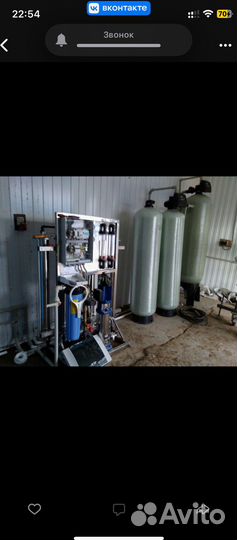 Водоочистка для дома.Монтаж, подбор, обслуживание