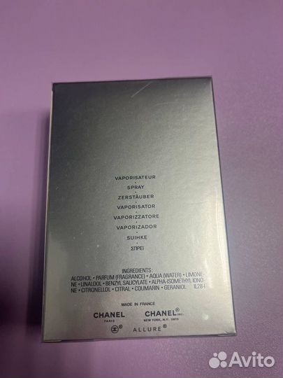 Chanel allure homme sport франция оригинал честно