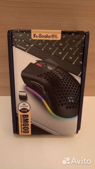 Беспроводная мышь BM-600 RGB