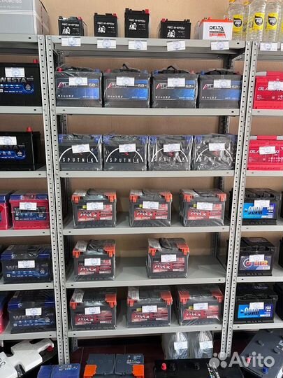 Аккумулятор для автомобиля