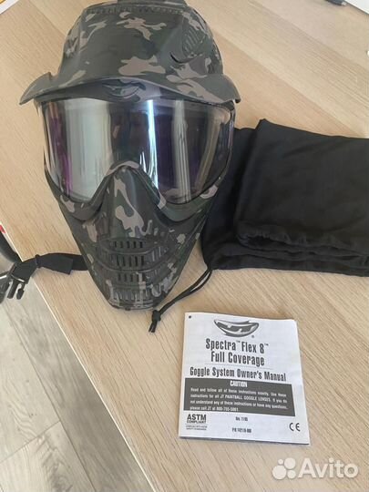 Маска для пейнтбола