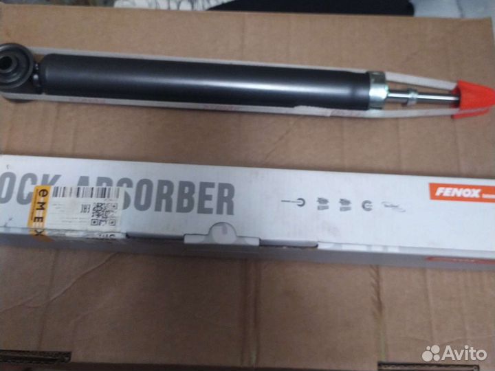 Амортизаторы задний газомасляный