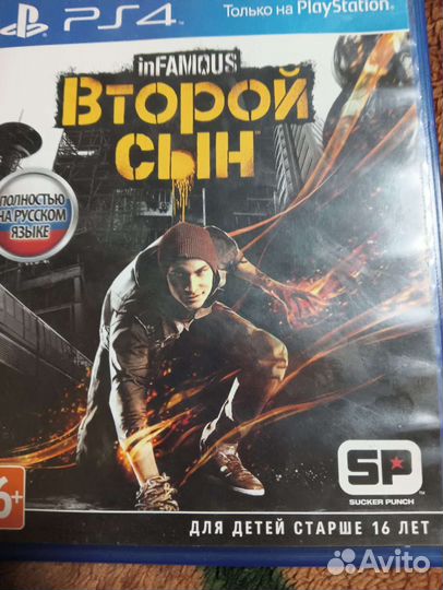 Игры для приставок ps4