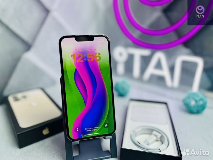 iPhone 13 Pro, 256 ГБ