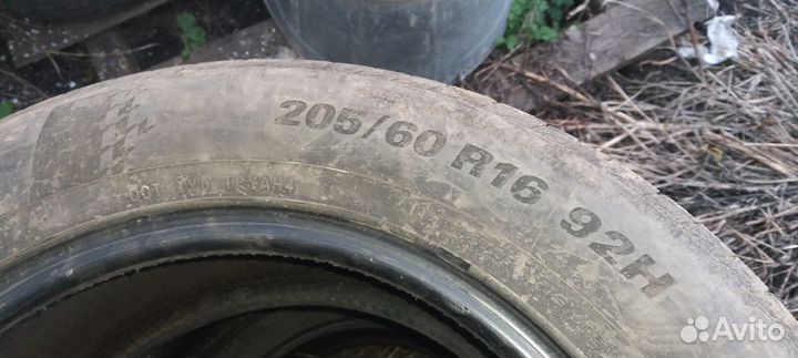 Kumho Solus KH16 205/60 R16