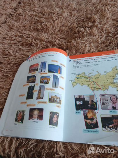 Учебник немецкого языка Horizonte 5 класс