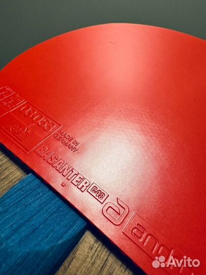 Ракетка для настольного тенниса Xiom