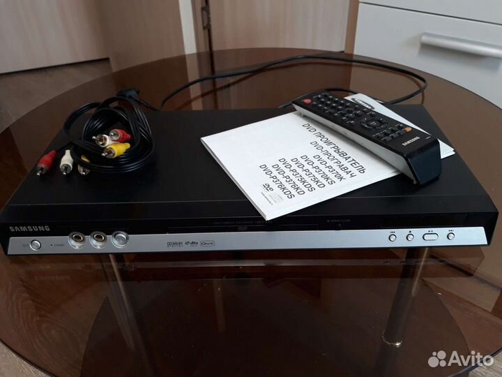 DVD проигрыватель