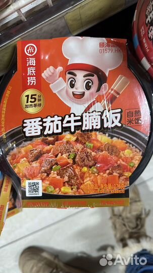 Опт Лапша, Конфеты, Соусы из Китая в наличии