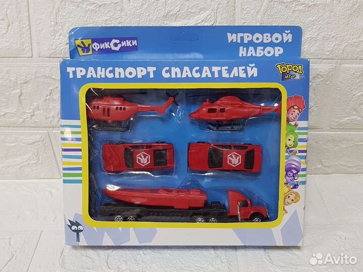 Игровой набор для мальчика