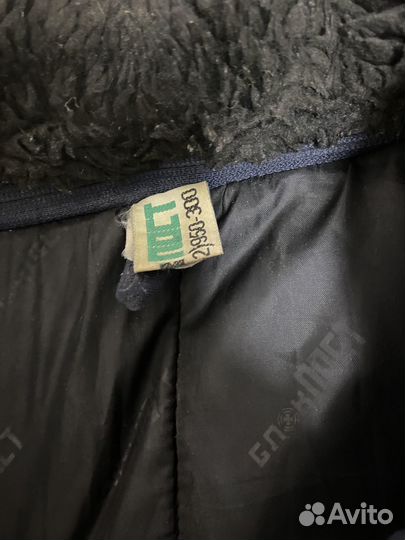 Бушлат (техничка)