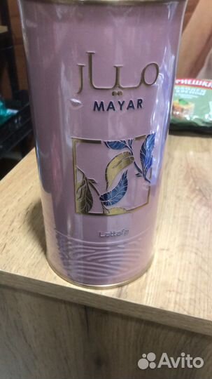 Шампунь для волос профессиональный