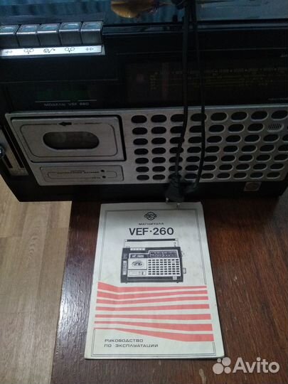 Кассетная магнитола VEF sigma 260
