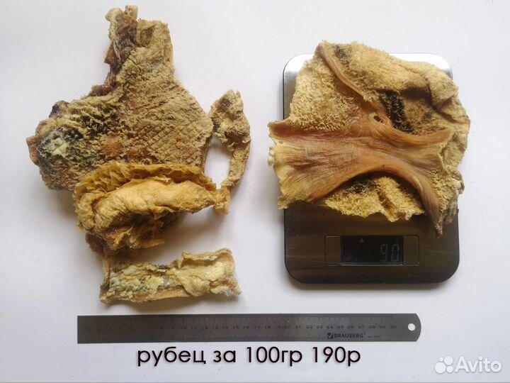 Лакомства для собак