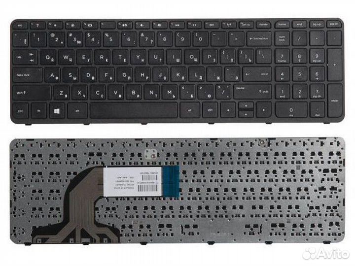 Клавиатура для ноутбука Probook HP 350 G1, 355 G2