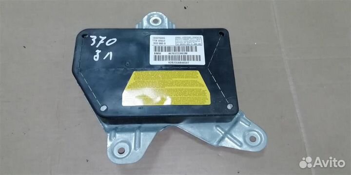 Подушка безопасности в дверь зл BMW E39