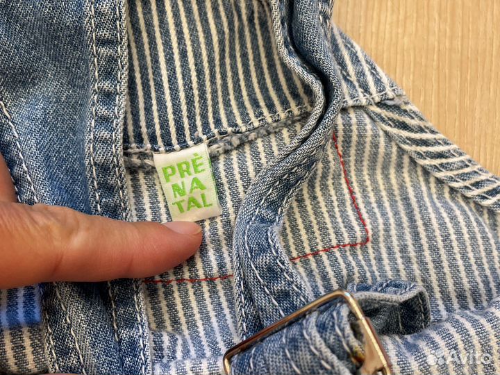 Пакетом 86 на мальчика