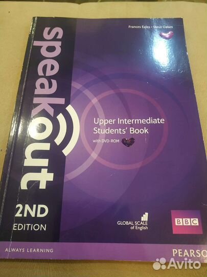 Учебник Speakout B2