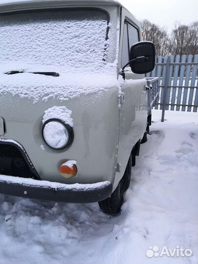 Силовой бампер УАЗ