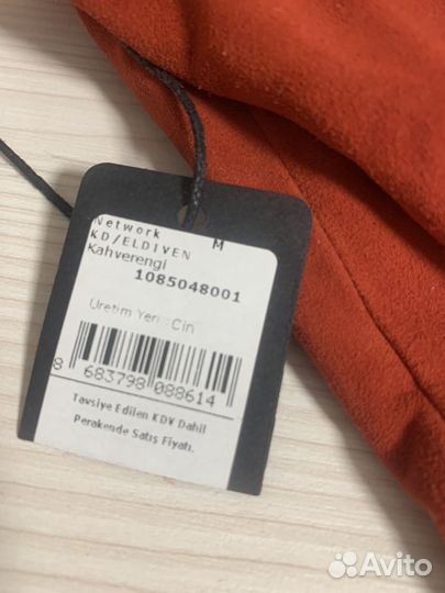 Перчатки beymen турецкие