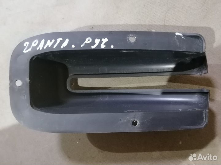 Накладка под рычаг стояночного тормоза LADA Granta