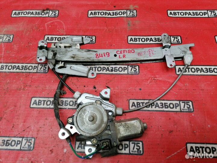 Стеклоподъемный механизм задний левый Nissan