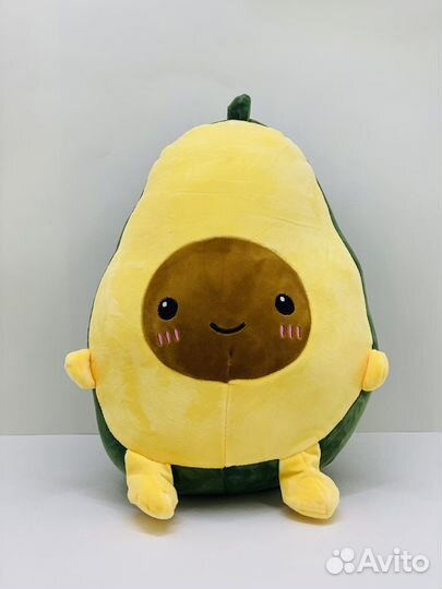 Игрушка мягкая Авокадо 30см