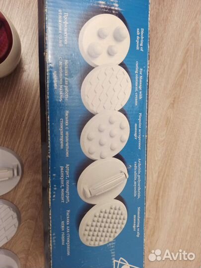 Массажер коралл 2000 инфракрасный