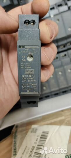 Блок питания mean well HDR-15-12