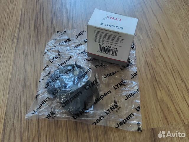 Ремкомплект переднего суппорта lynx BC-0414