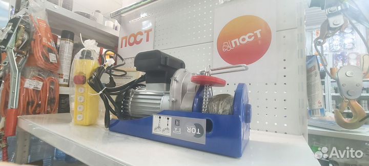 Таль 1 тонна + доставка