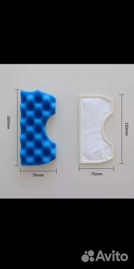 Фильтр для пылесоса samsung