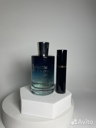 Juliette Has a Gun Ego Stratis распив