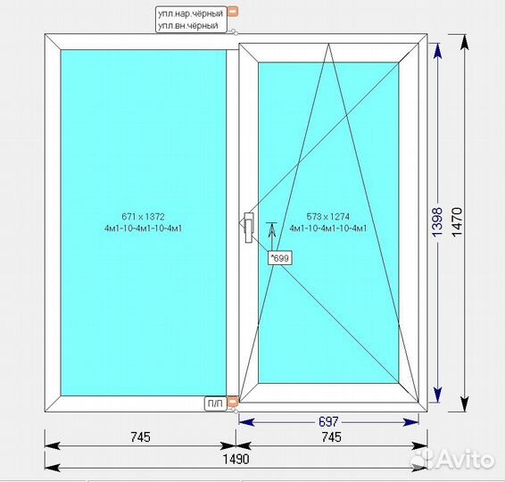 Окно Пластиковое Rehau 1490*1470