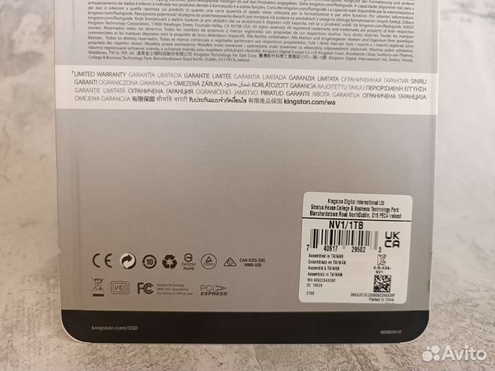 Ssd М2 NVMe-1Tb новые опт/розница