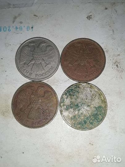 СССР