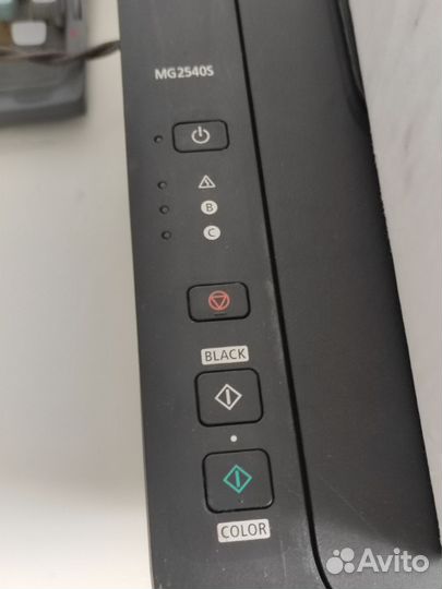 Canon pixma mg2540s