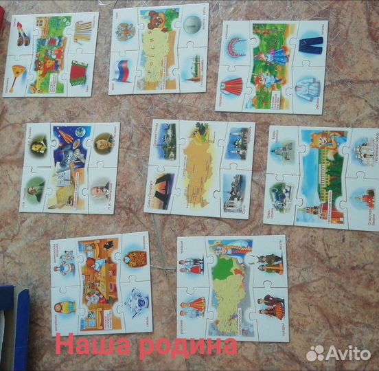 Развивающие игры-пазл от 3 до 7 лет