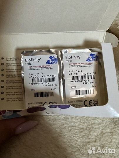 Контактные линзы биофинити торик