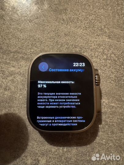 Часы эйпл watch ультра 2