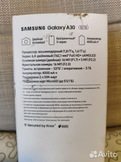 Samsung а30