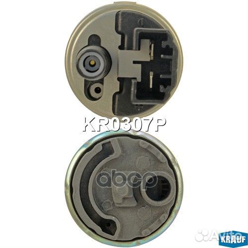 Насос топливный KR0307P Krauf