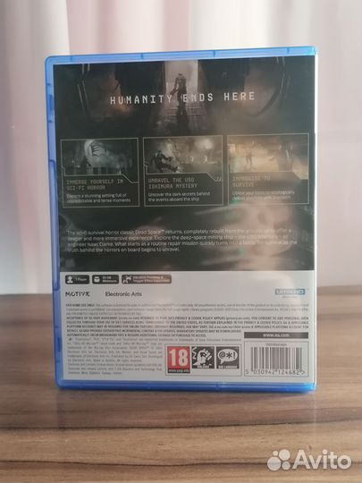 Игры для приставок ps5 диск