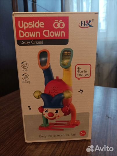 Детские игрушки