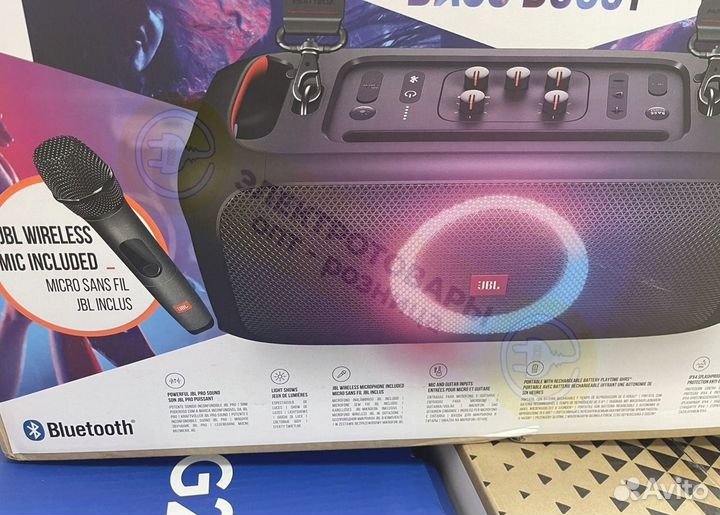 JBL Partybox On the GO