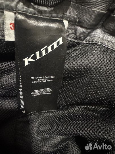 Снегоходный комбинезон klim