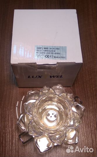 Потолочный точечный светильник 