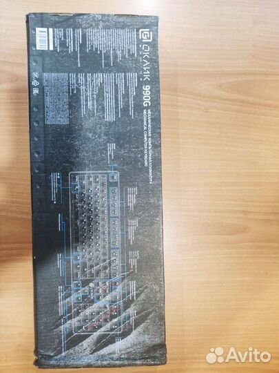 Игровая клавиатура механическая новая Oklik 990G